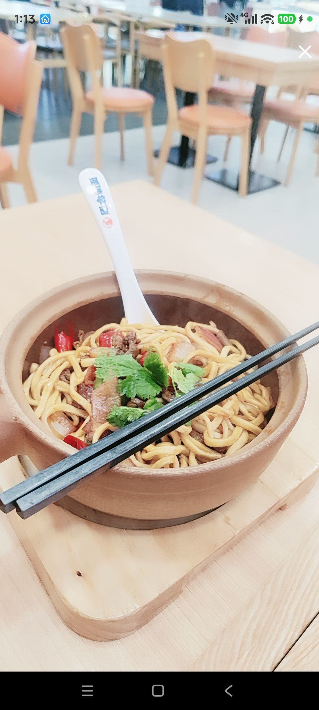 婷祝家人们新年快乐主播图片