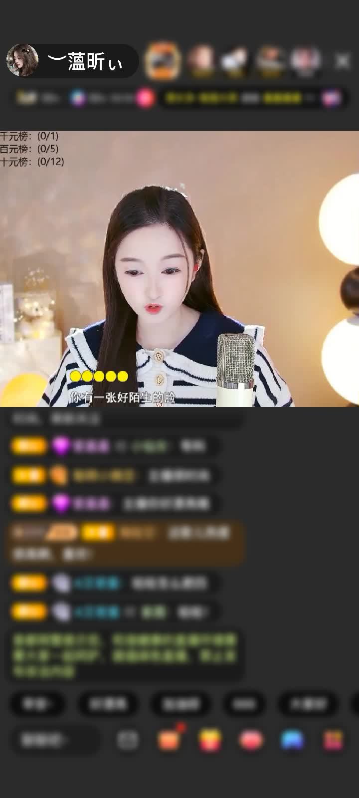 感谢一代相传1赠送冰雪女王1个