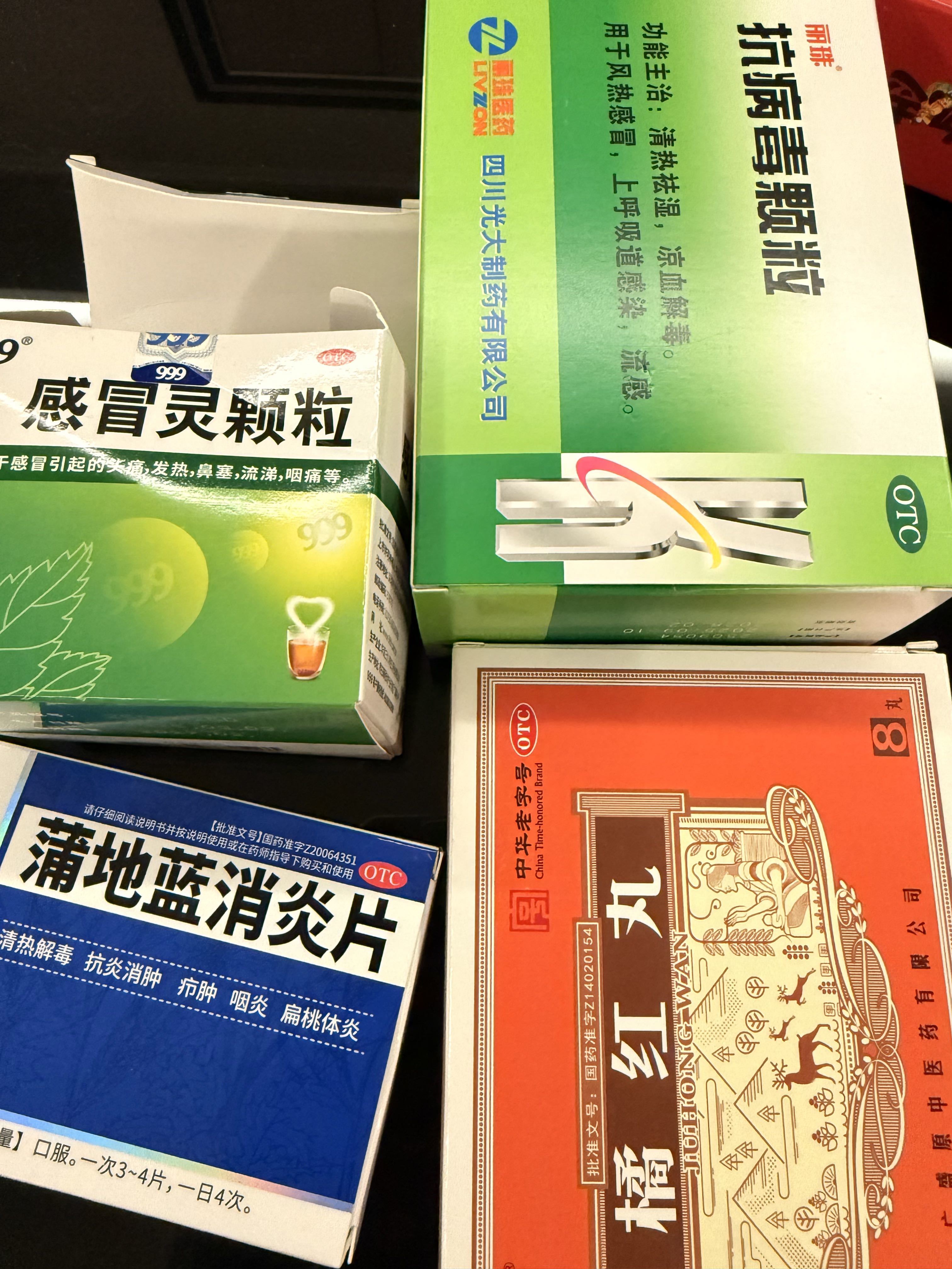 新人～雨停江南🎤主播图片