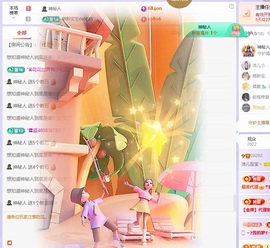 洁儿宝宝💗的图片