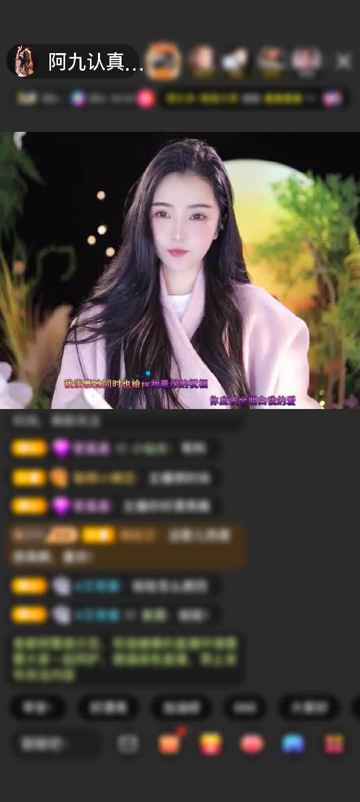 感谢好运默默赠送虎啸山河1个