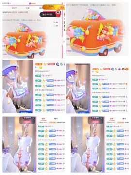 冉冉🍀好运来！的图片