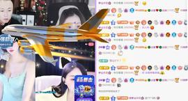 🍀冰雪❤️🍀加油的图片