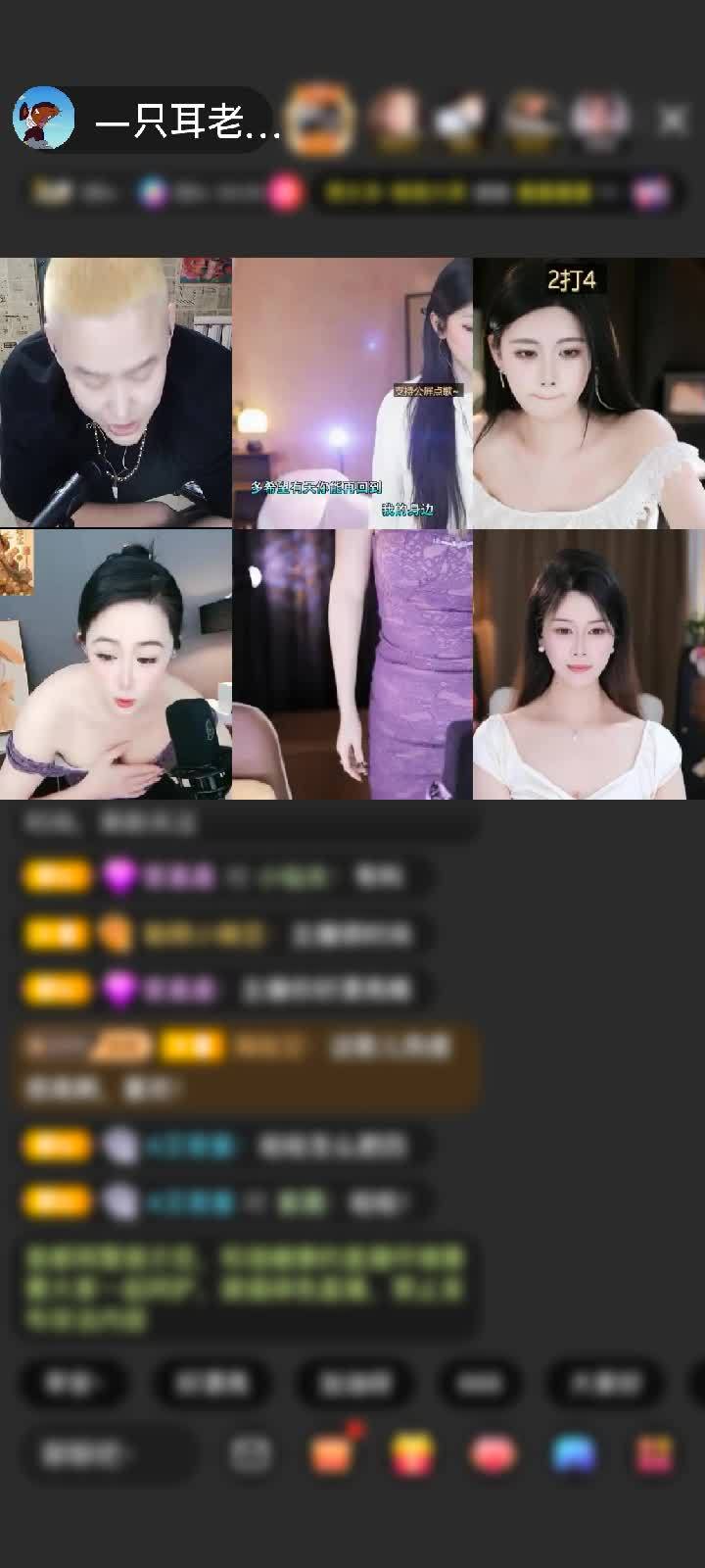 感谢干中学赠送爱的火山1个