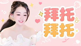 荷包ㄚ沒微信的图片