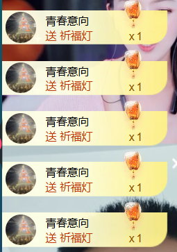 宝儿♚宝儿主播照片