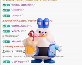 糖糖有点甜🍬的图片