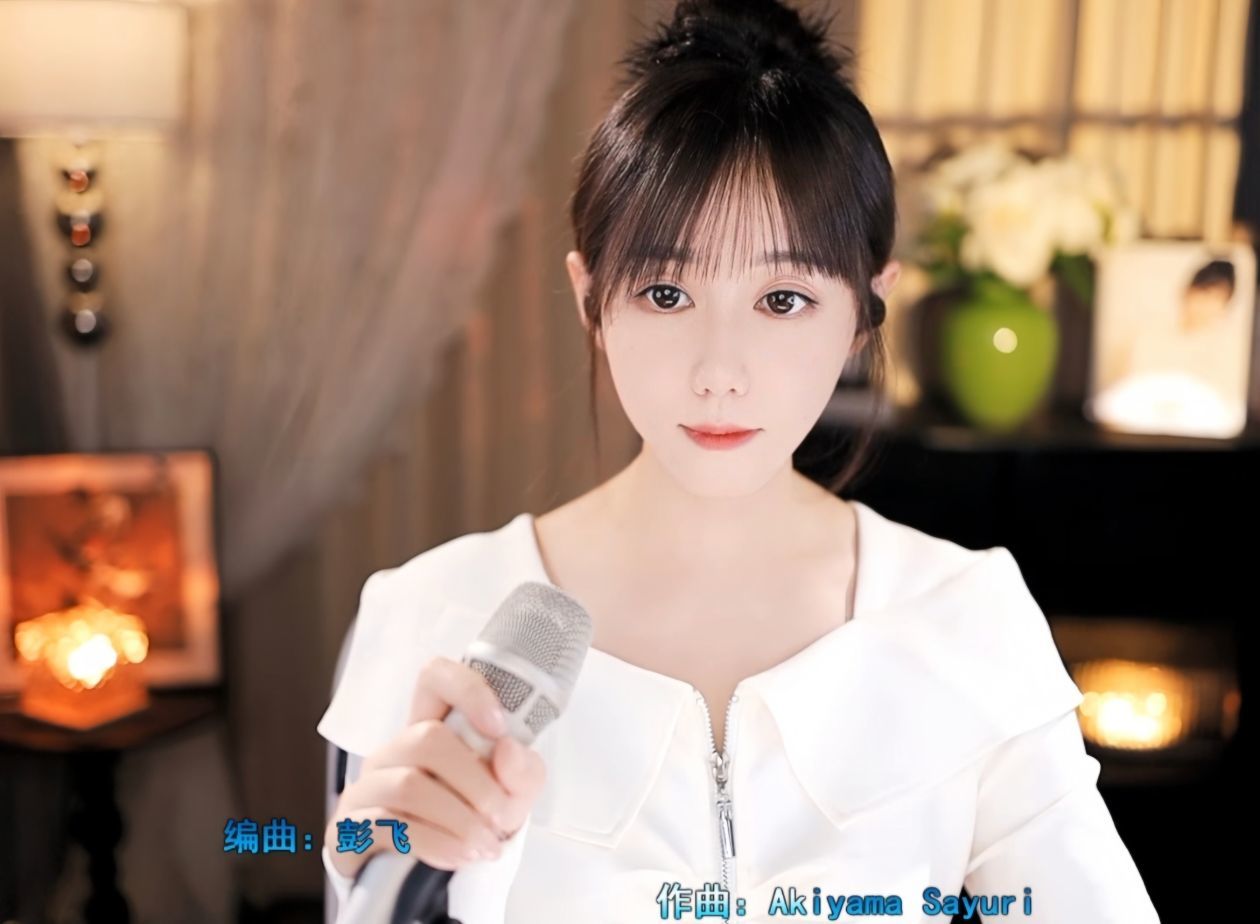 芯瑶❤️爱唱歌～的主播照片