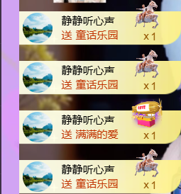 恩惠♪伤感情歌♪的图片