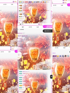 天才兔子小姐.幸运版的图片