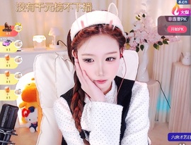 天才兔子小姐.幸运版的图片