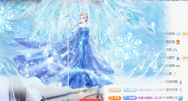 小茜💕感恩遇见的图片