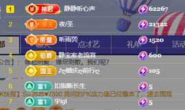 恩惠搬家的图片