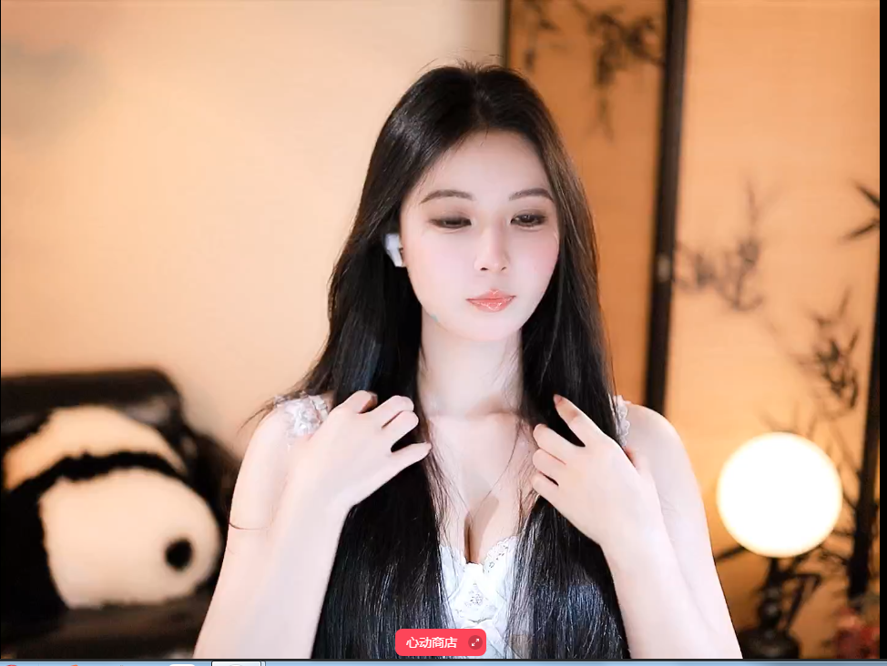 崤菡御道的图片