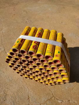 为你穿越1000英里的图片