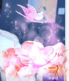 冰凌马年大吉今晚见的图片