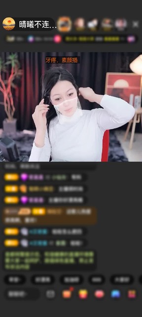 感谢海🐉岛赠送狮吼天下1个