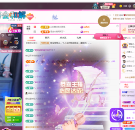 依芝呵呵了~❤~的图片
