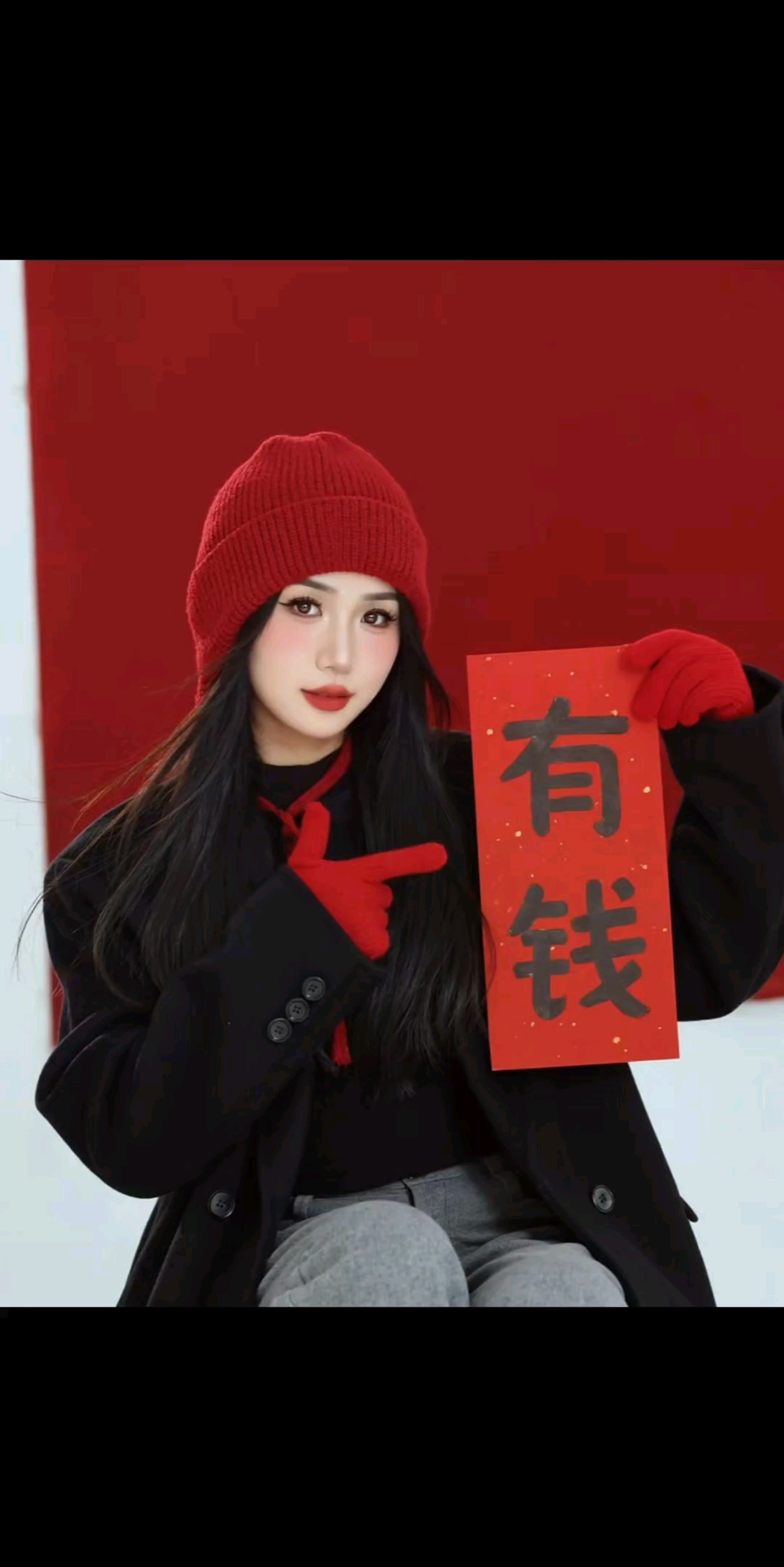 .人间逢小年，心事也