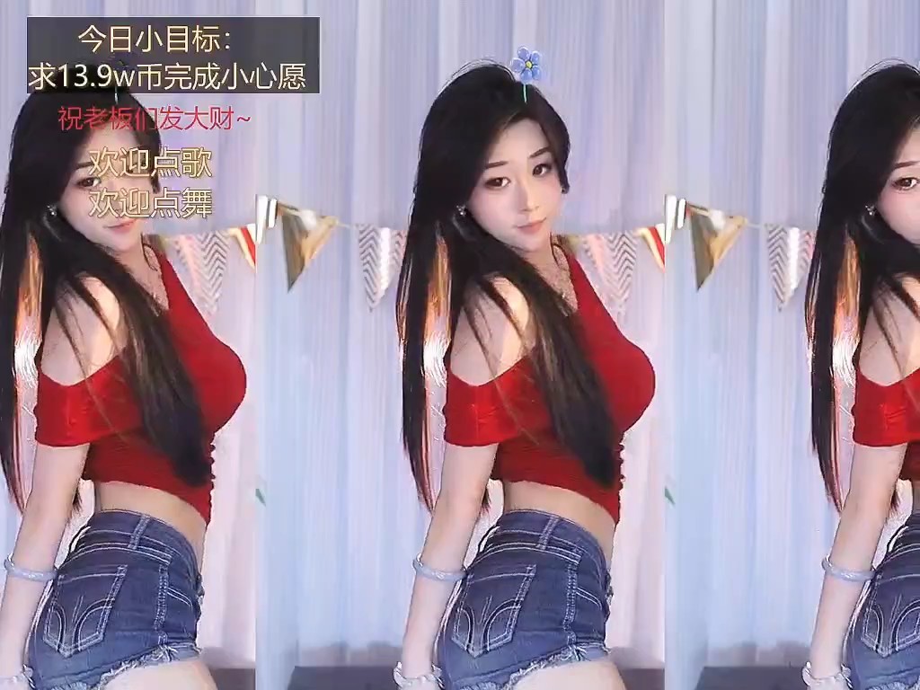 这主播也忒有才了吧！