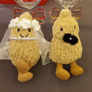 别打扰我心很烦