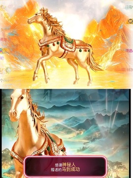 苏打。，的图片