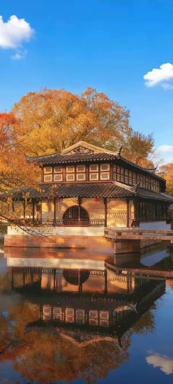 玖❤儿加油（休息）的图片