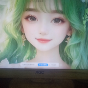 呢称违规从新修改的头像