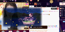 ◐惠主，2388◐主播照片