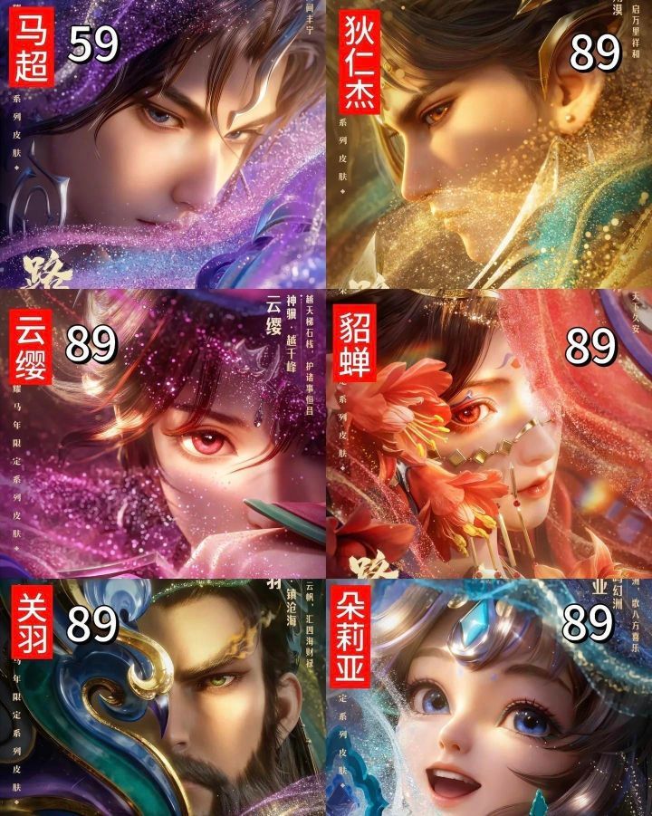 厄洛斯💗7978主播图片