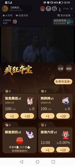 扬卡卡》🐙的图片