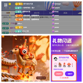 小茜💕感恩遇见的图片