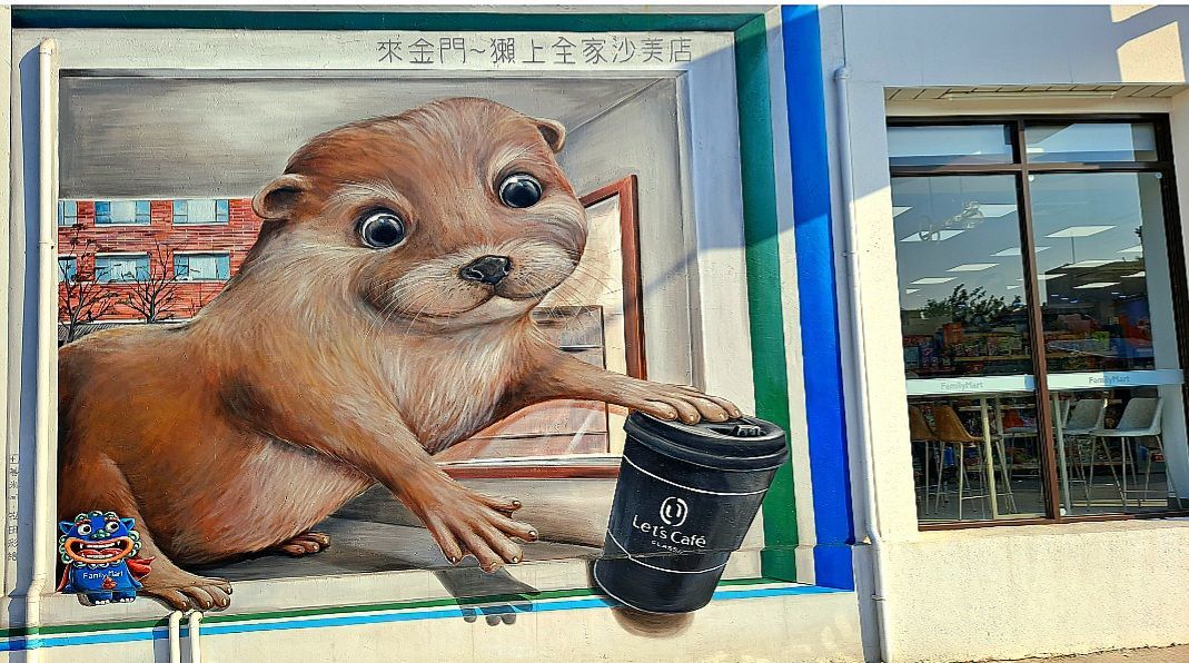 一只楚楚熊☆主播图片