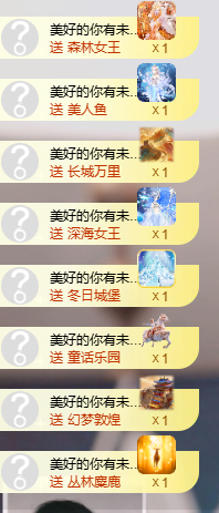 小婷🎤唱歌☆づ主播图片