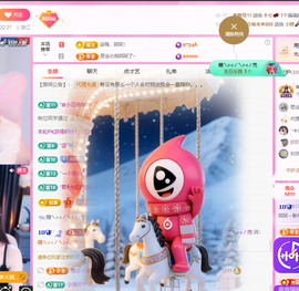 依芝呵呵了~❤~的图片
