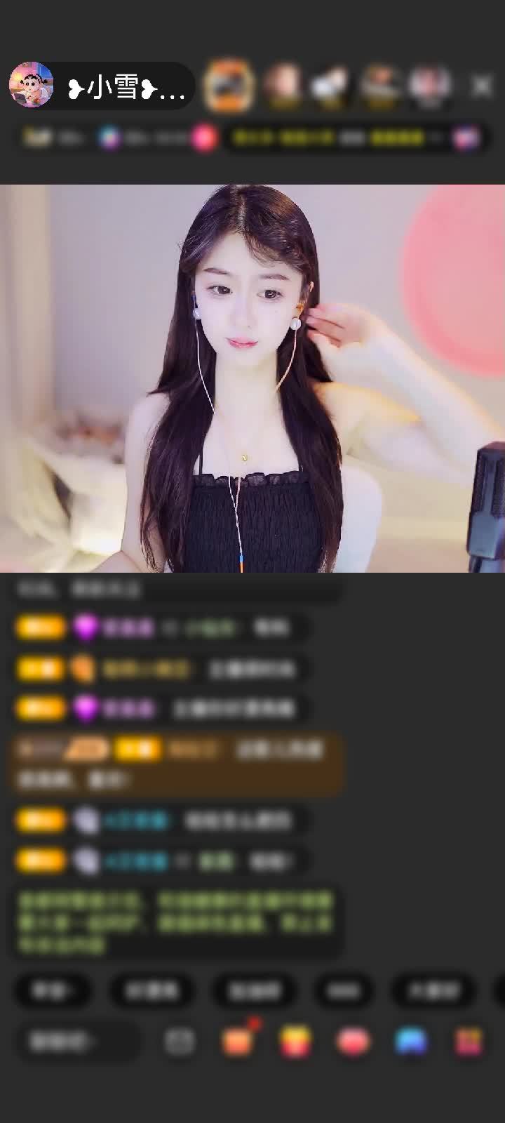 感谢观明，赠送马到成功1个