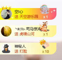 小婷🎤唱歌☆づ主播图片