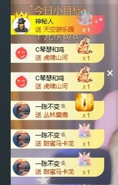 深情🌈💖新年快乐的图片