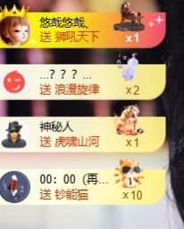 萱萱大宝贝🌈的图片