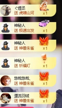 萱萱大宝贝🌈主播图片