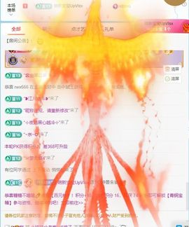 糖糖有点甜🍬的图片