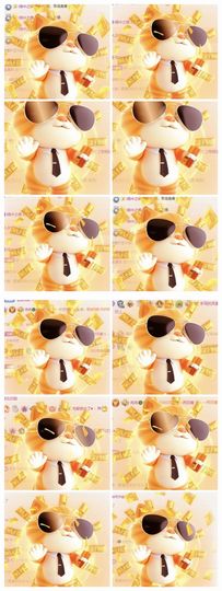 冉冉🍀好运来！的图片