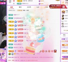 🍀冰雪❤️🍀加油的图片