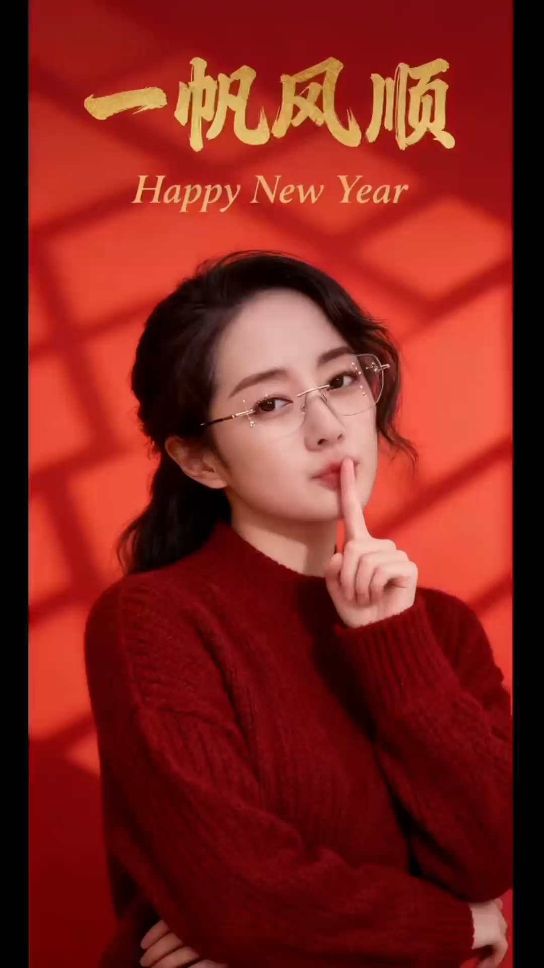 独行不是孤独，而是清