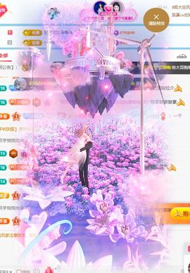 汐汐小怪兽的图片