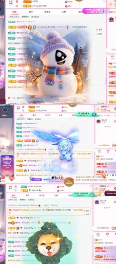 糖笑笑゛等风也等伱的图片