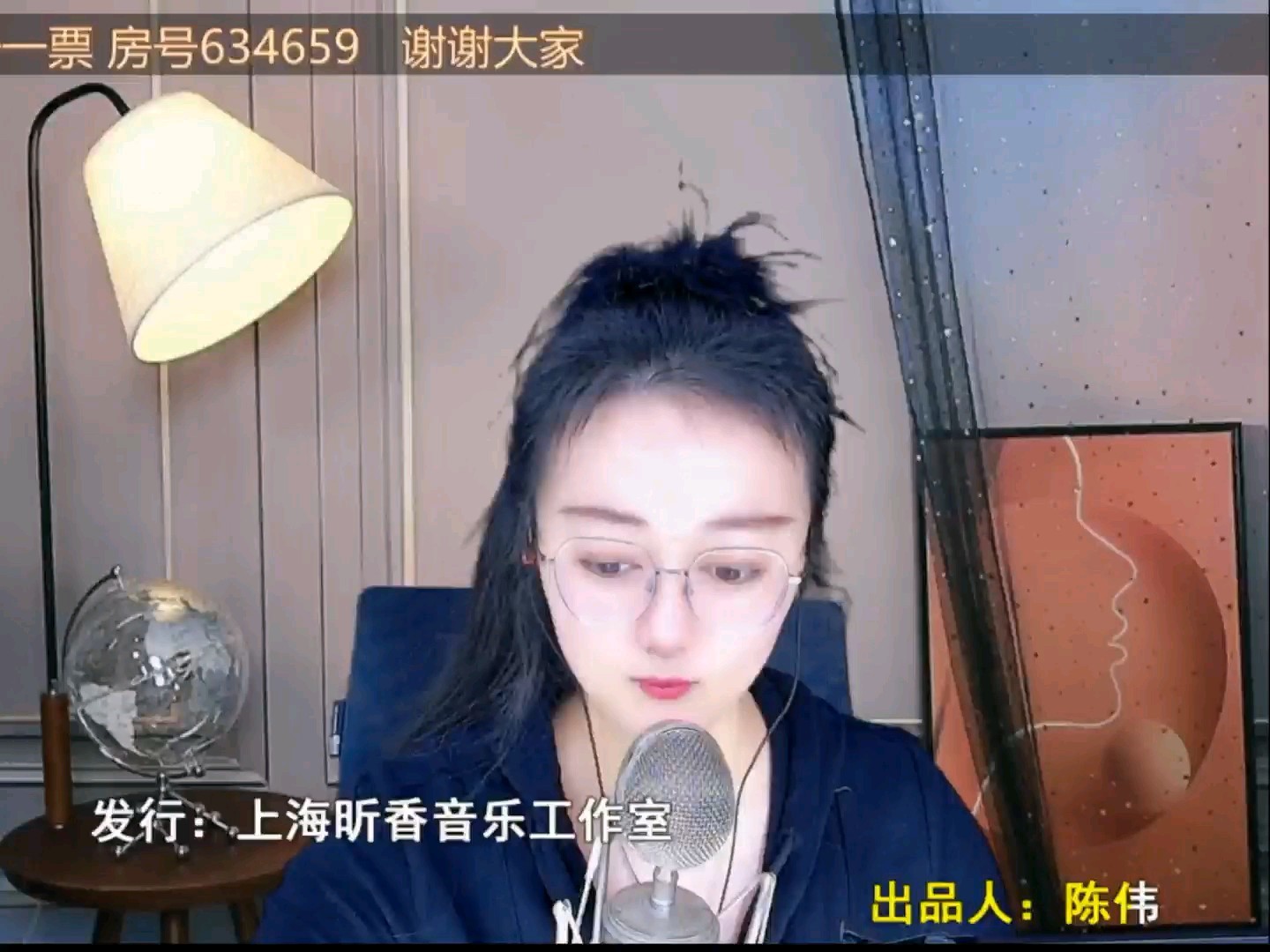 这主播也忒有才了吧！