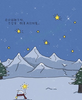 一心爱跳舞唱歌🌟的图片