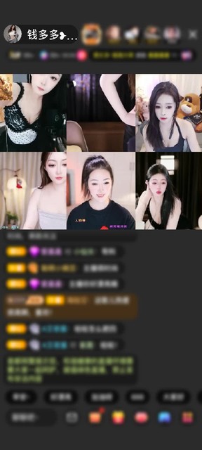 感谢一杯清茶🍺苦咖啡赠送琉璃锦鲤1个