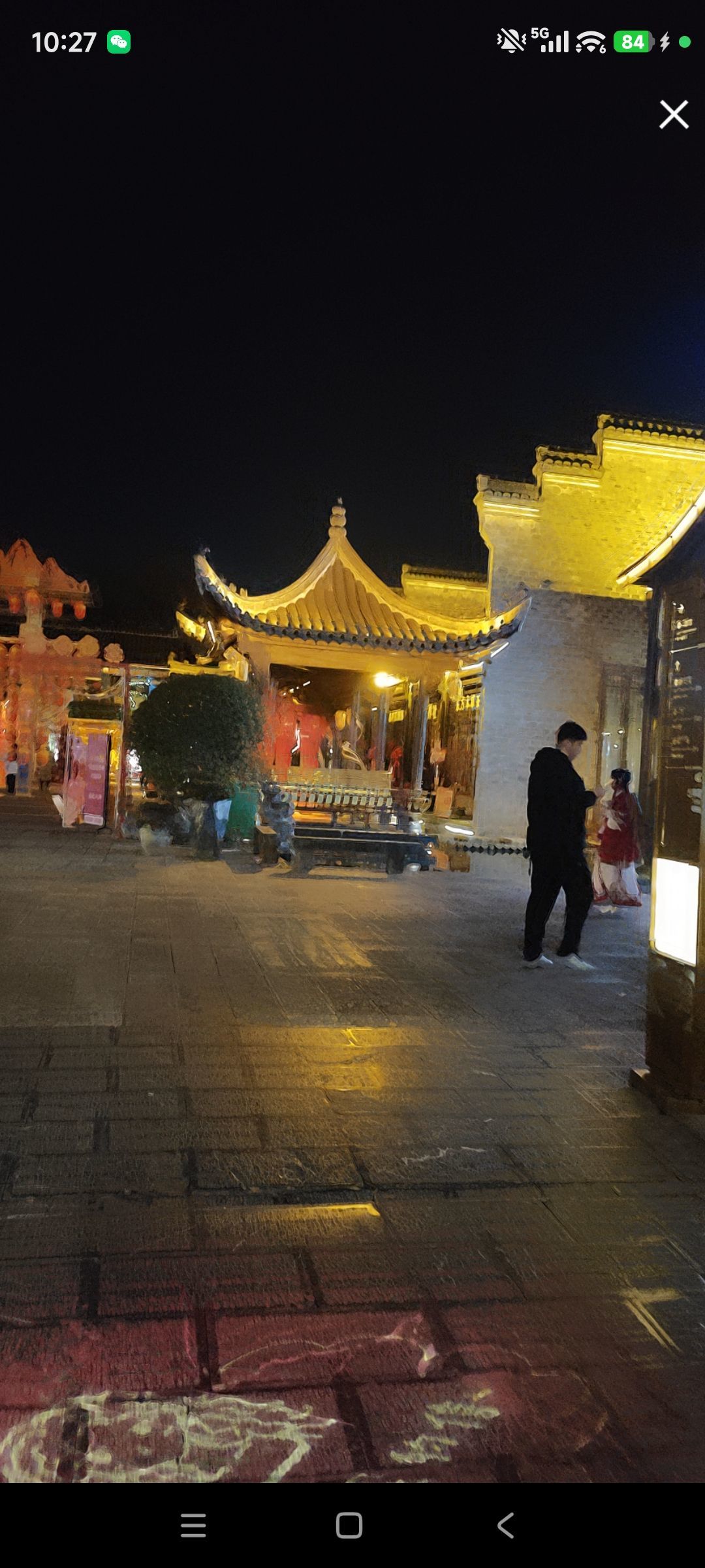 婷祝家人们新年快乐主播图片